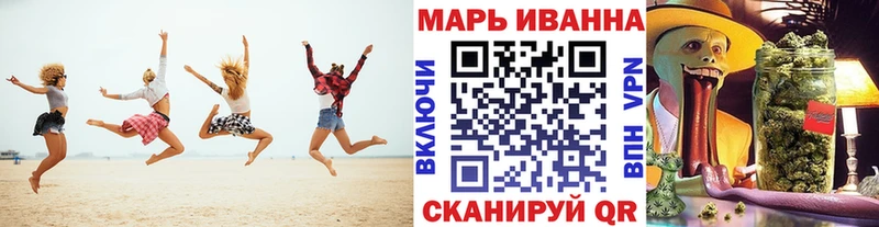 Названия наркотиков Тюмень Амфетамин  A-PVP  ГАШИШ  kraken ссылки  Канабис  МЕФ 