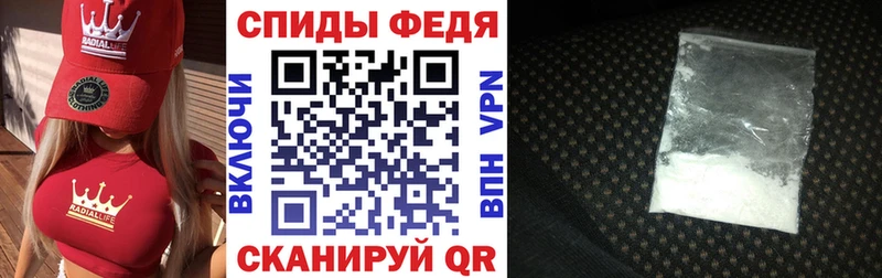 где можно купить наркотик  Тюмень  блэк спрут рабочий сайт  Amphetamine VHQ 