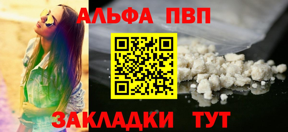 A PVP СК КРИС Тюмень