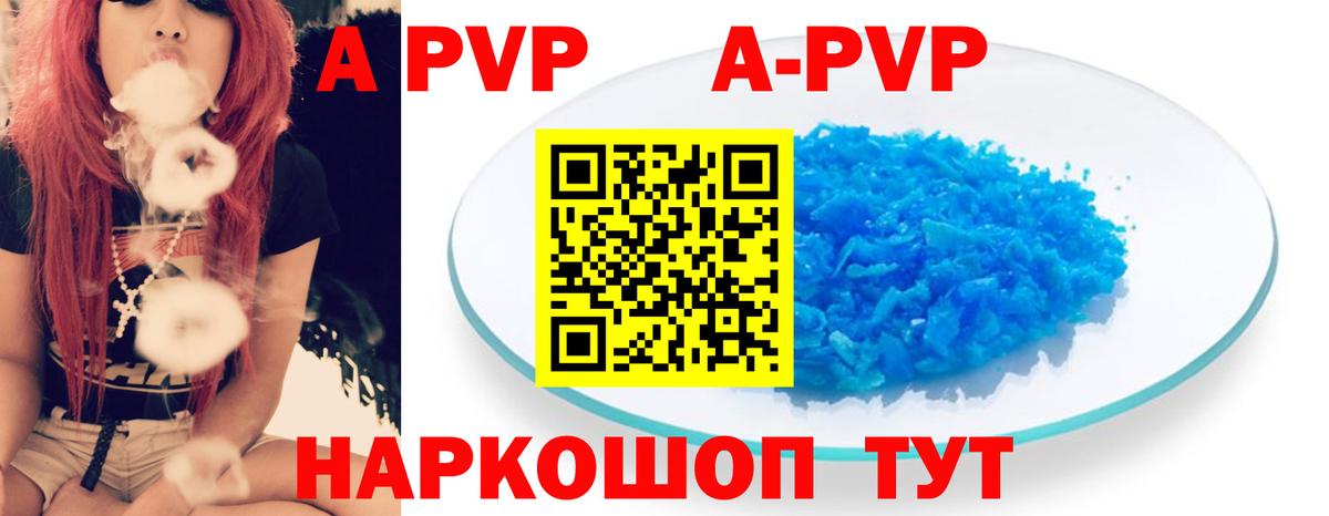 Канабис  ГАШИШ  Тюмень  ЭКСТАЗИ  МЕФ   Вход с VPN 