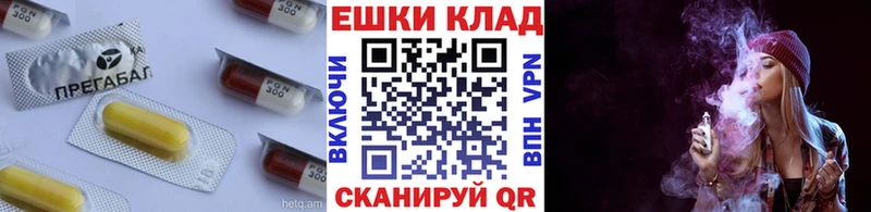 ЭКСТАЗИ 280мг  маркетплейс клад  Тюмень 