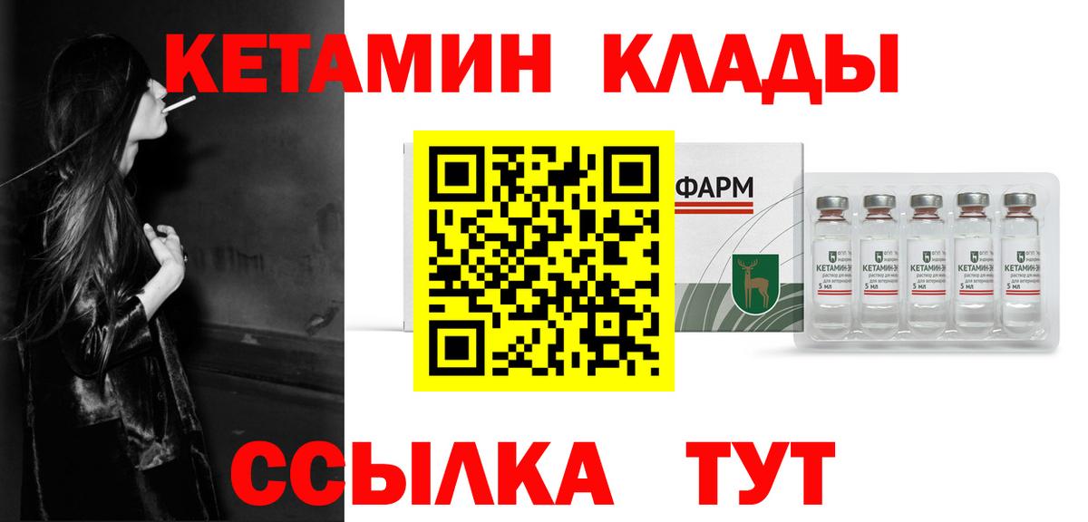 Меф мяу мяу Тюмень