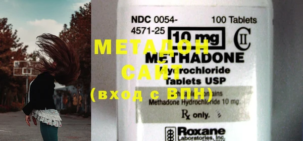 COCAINE Магас