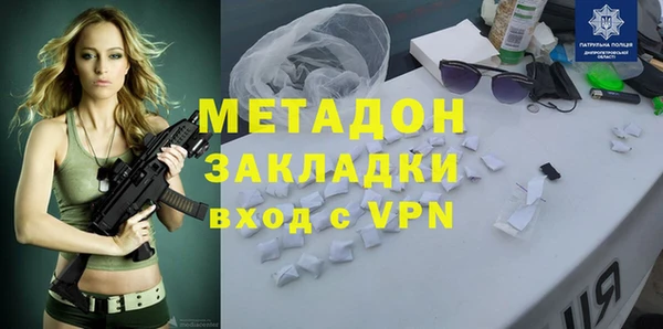 таблы Магадан