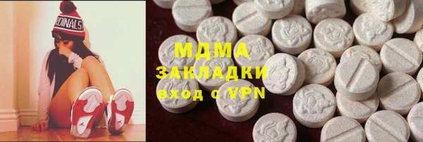 таблы Магадан