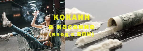 таблы Магадан