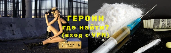 2c-b Майский