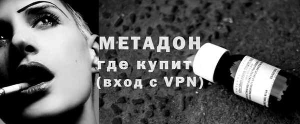 2c-b Майский