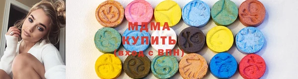 COCAINE Магас
