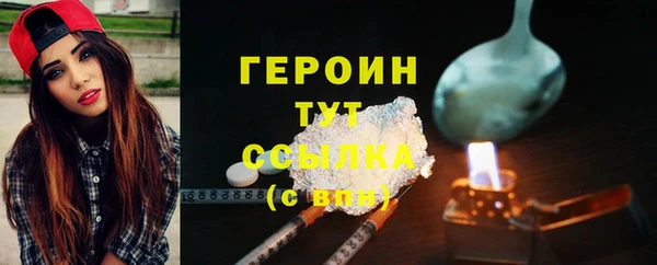 таблы Магадан