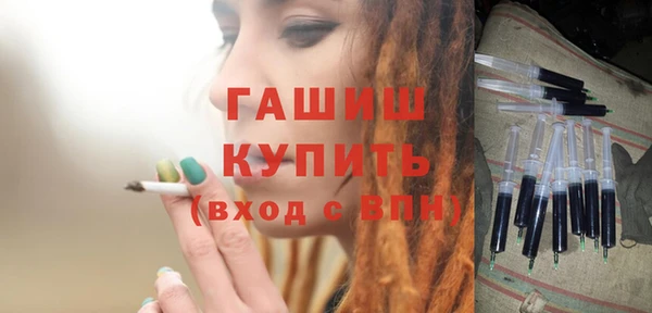 COCAINE Магас