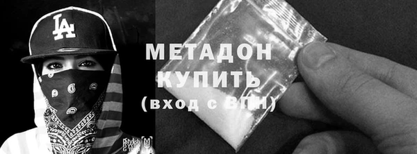 2c-b Майский