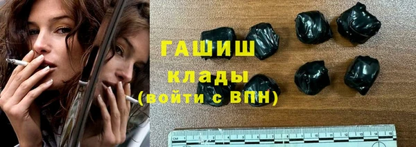 MDMA Premium VHQ Домодедово