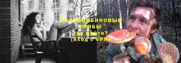тгк Березники