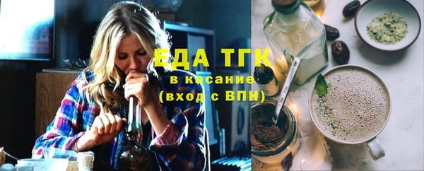 2c-b Майский