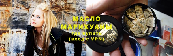 таблы Магадан