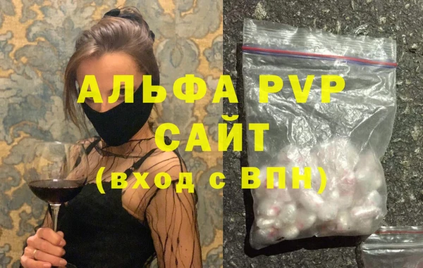 таблы Магадан