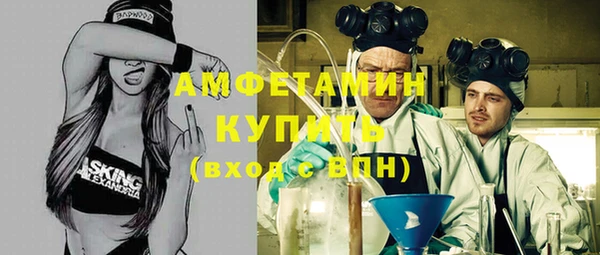 таблы Магадан