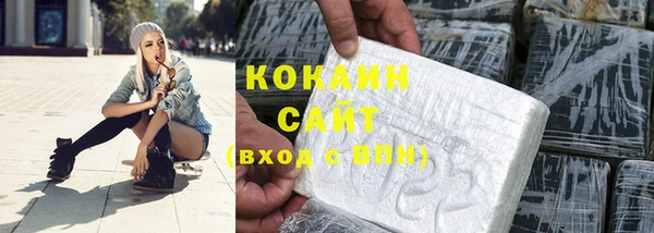 2c-b Майский