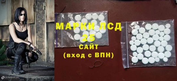 таблы Магадан