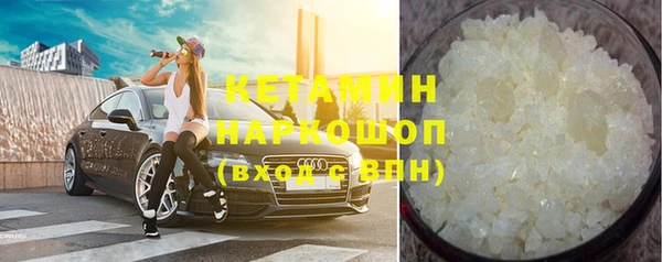 таблы Магадан