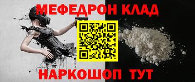 амфетамин Ирбит