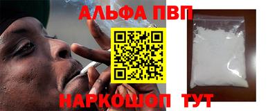 спайс Изобильный