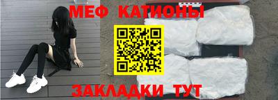 гашиш Абакан