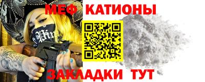 амфетамин Ирбит