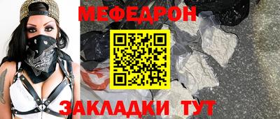 гашиш Абакан