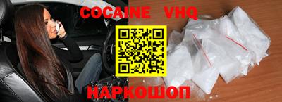 скорость mdpv Ипатово