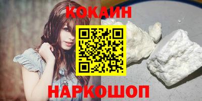 амфетамин Ирбит