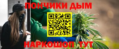 спайс Изобильный