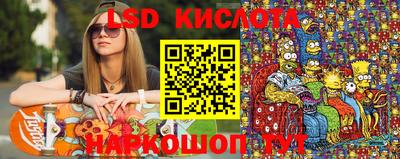 амфетамин Ирбит