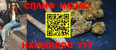 скорость mdpv Ипатово