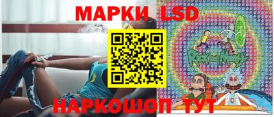 амфетамин Ирбит