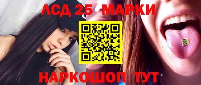 гашиш Абакан