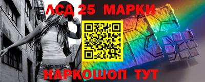 амфетамин Ирбит