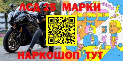 гашиш Абакан