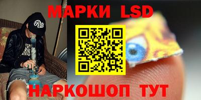 амфетамин Ирбит