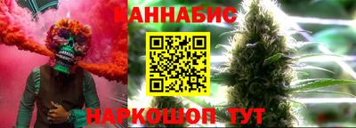 скорость mdpv Ипатово