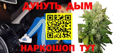 спайс Изобильный
