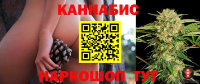 соль курить ск Азнакаево