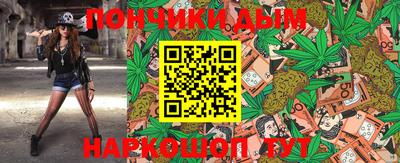 амфетамин Ирбит