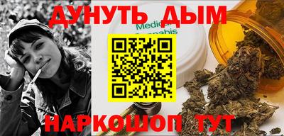 скорость mdpv Ипатово