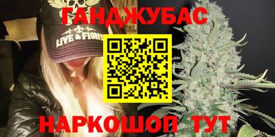 скорость mdpv Ипатово