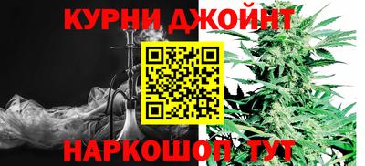 гашиш Абакан