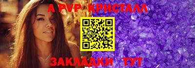 скорость mdpv Ипатово