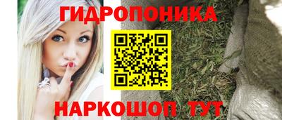 амфетамин Ирбит