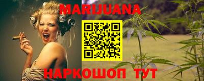 амфетамин Ирбит